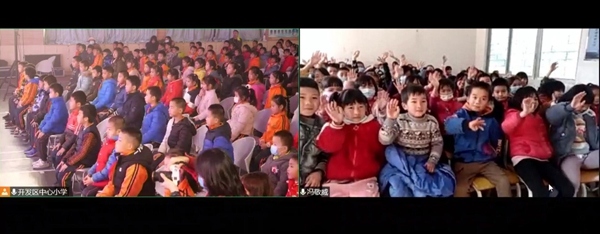 直播+連線，攜手賀新年