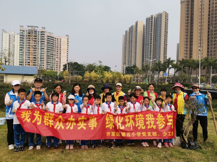 童心向黨，致敬百年