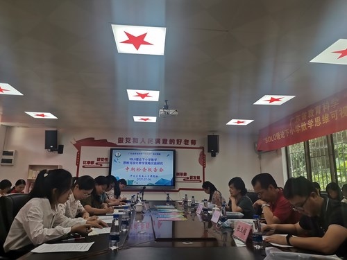 課題研究凝智慧，中期匯報(bào)促提升