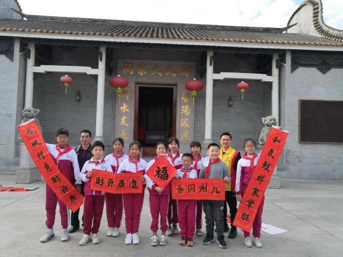 小荷才露尖尖角，翰墨飄香暖人心