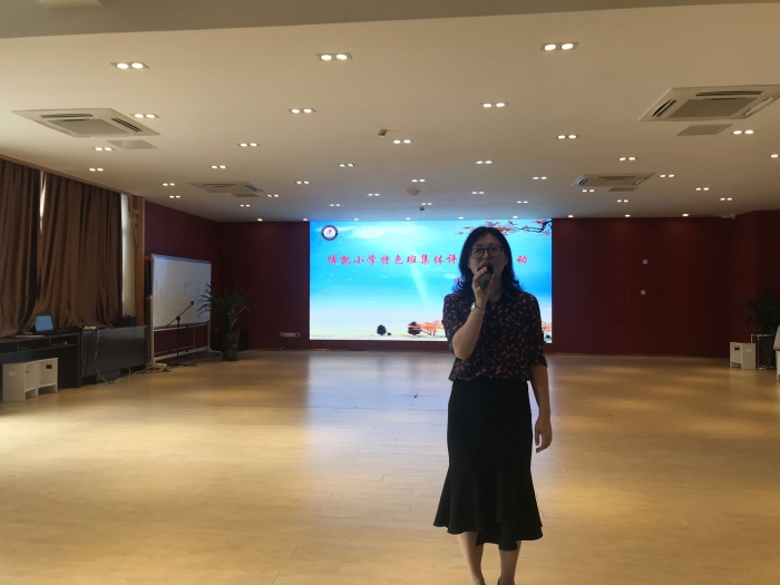 班級(jí)特色百花齊放，育人目標(biāo)初心不忘