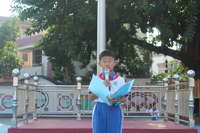 好家風，伴成長