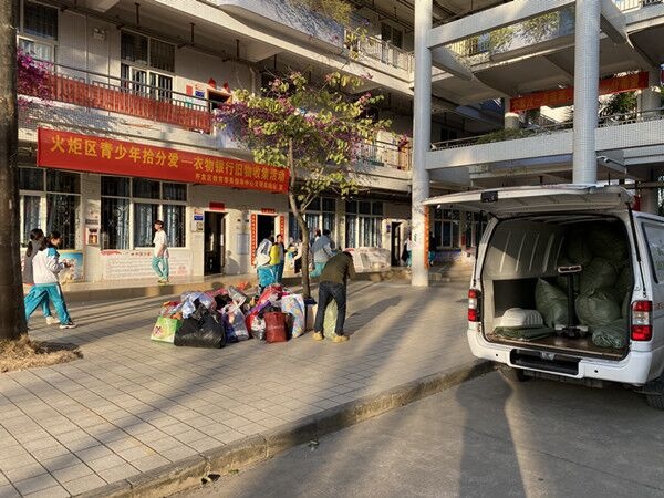 “衣”舊有愛，“衣”心相守