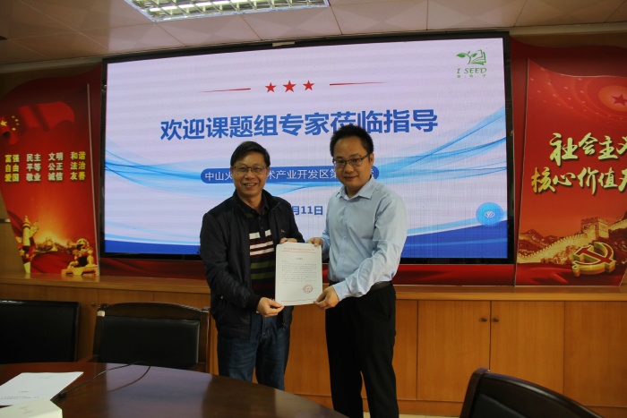 課題引領(lǐng)，培養(yǎng)小學(xué)生自主學(xué)習(xí)能力