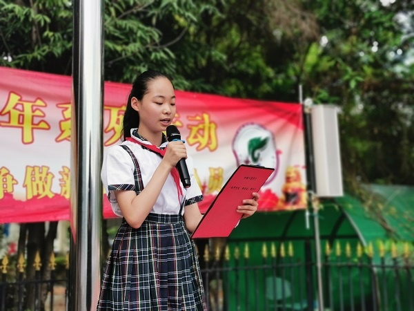 開(kāi)發(fā)區(qū)中心小學(xué)開(kāi)展“珍愛(ài)生命，嚴(yán)防溺水”主題教育活動(dòng)