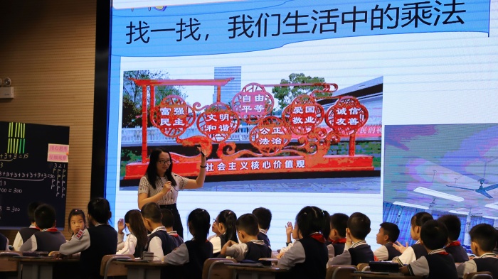 開發(fā)區(qū)第六小學(xué)聯(lián)合紀(jì)念小學(xué)開展同課異構(gòu)活動