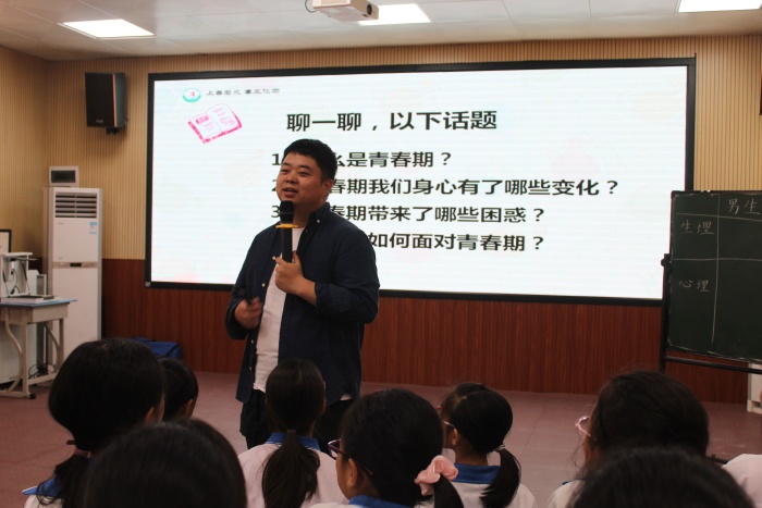 為青春保駕，為生命護(hù)航