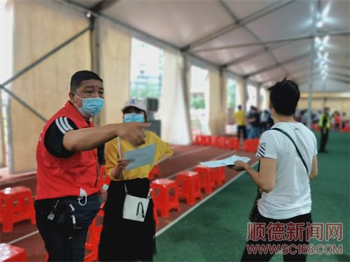 何兆恩：連續(xù)90多天服務(wù)疫情防控一線