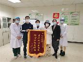 倫教醫(yī)院醫(yī)護(hù)參與街道志愿服務(wù)關(guān)愛活動