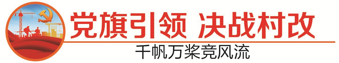 歐貝盛科技紡織新材料產(chǎn)業(yè)園在龍江動(dòng)工