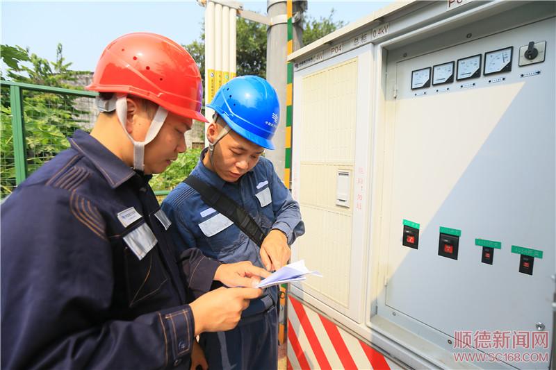 國慶長假我在崗丨電力維修工人：使命在肩保供電 萬家燈火我守護(hù)