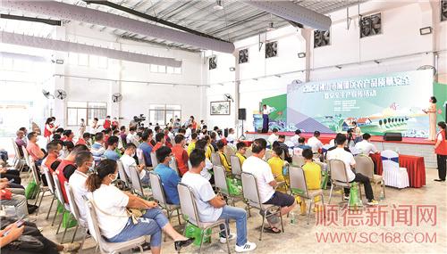 宣傳進村居 安全入民心