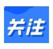 順德兩所在建學(xué)校，轉(zhuǎn)公辦！