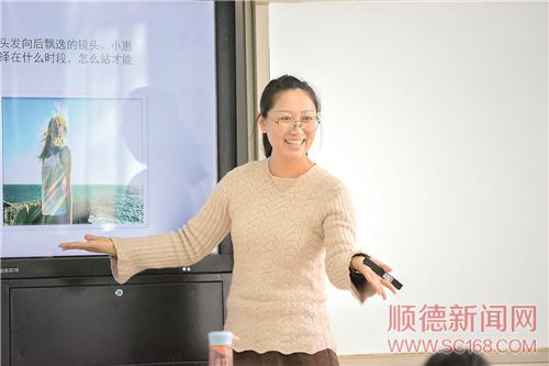 三年將累計送課100節(jié)