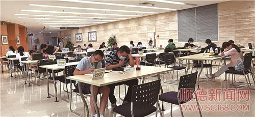 享受濃濃書香 體味文化時(shí)光