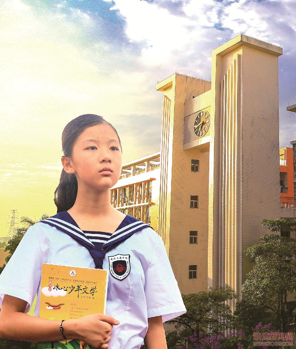 心若陽光，詩文雋逸