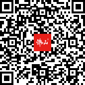 記者帶你率先探營(yíng)“鈺珠湖”號(hào)