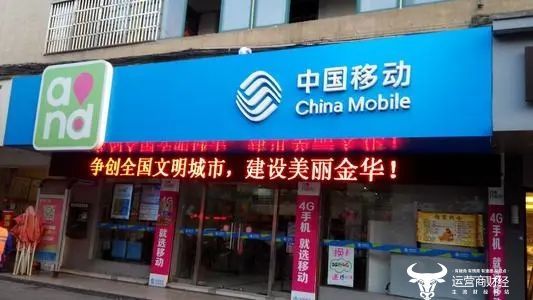 有網(wǎng)友竟質(zhì)疑運(yùn)營(yíng)商的“校訊通”業(yè)務(wù) 說(shuō)不愿花這10元錢