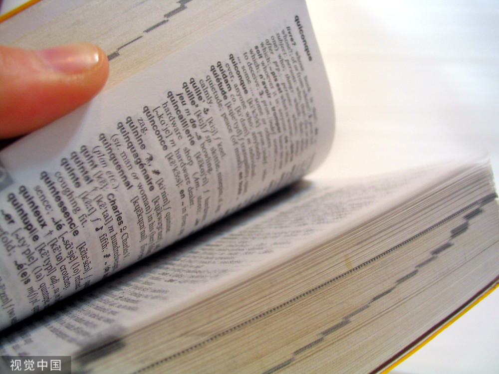 新東方計劃裁員超過4萬人，小學(xué)、初中學(xué)科業(yè)務(wù)將基本關(guān)停