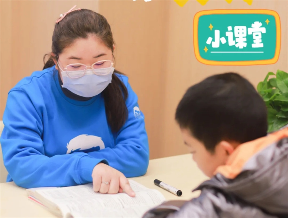 現(xiàn)實“農(nóng)夫與蛇”！家長舉報教師想“白嫖”補課，“報應”終來臨