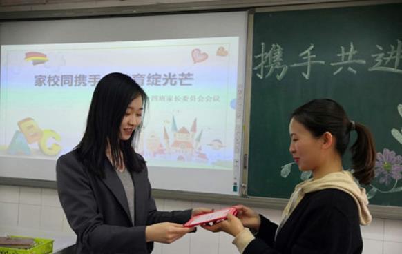 “家委會”是否應(yīng)該取消？多的家長實名舉報，不能讓其肆意發(fā)展了