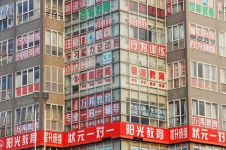 期中考試換湯不換藥，穿個(gè)馬甲重新開考，雙減下的學(xué)校該如何前進(jìn)