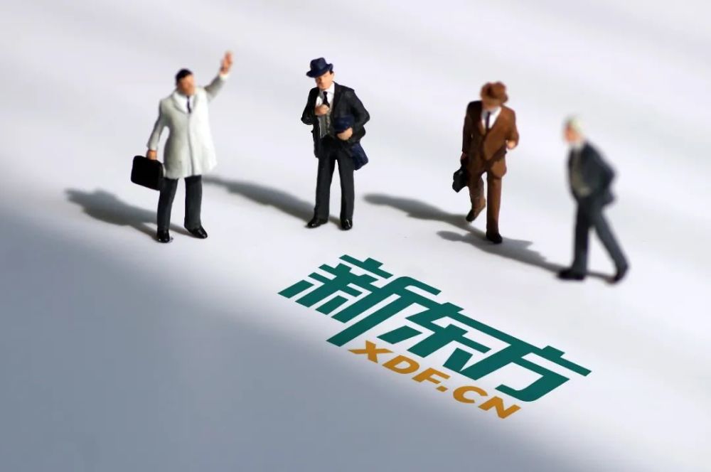 知名培訓(xùn)機構(gòu)宣布：將停止小初學(xué)科業(yè)務(wù)線下招生、關(guān)閉教學(xué)點！