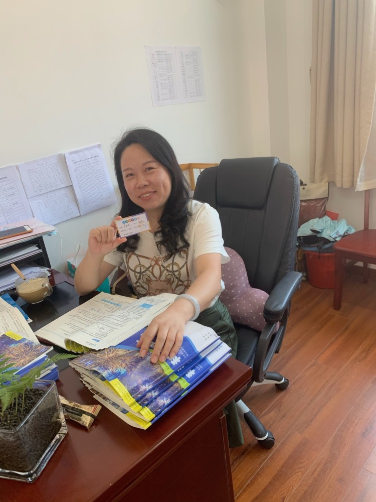 “雙減”下，鎮(zhèn)海一學(xué)校推出“無理由休息券”，給老師減負(fù)