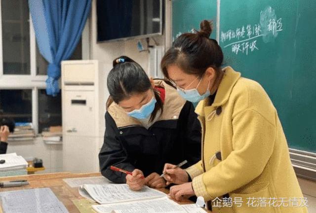 教育部提出教師績(jī)效工資將重新分配“新方案”，這三類(lèi)收入會(huì)增加