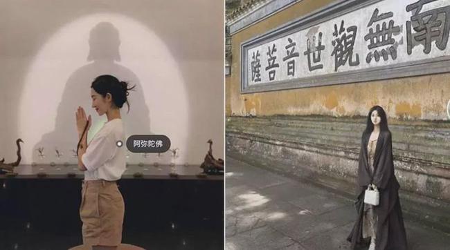 繼“佛媛”之后，又來了“支教媛”，支教為名，求利是真，惡心