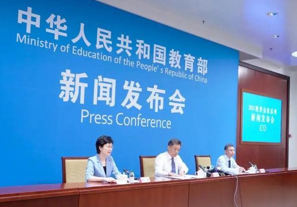 教育部傳出好消息，教師、小學(xué)生將迎來新調(diào)整，幸福來得好突然