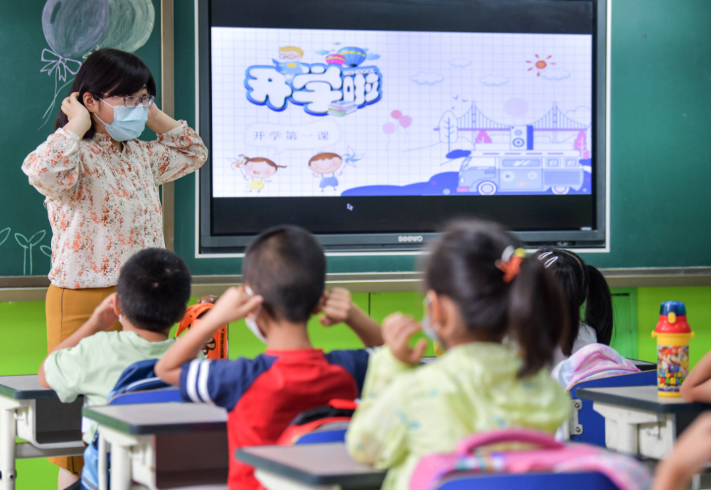 一二年級不考試也沒作業(yè)，讓一線教師難適應：以后成績差誰負責？