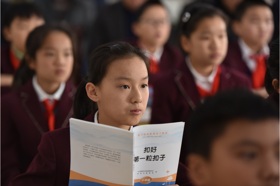 中小學(xué)迎來好消息，早上到校時間有所調(diào)整，學(xué)生有望睡到自然醒