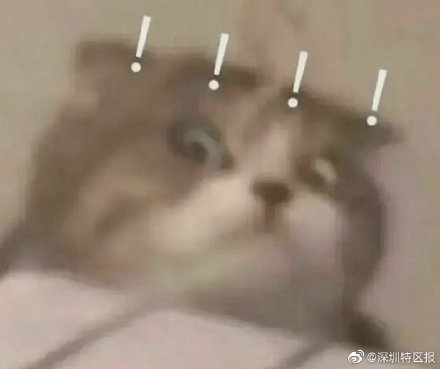 一學(xué)校家委會被投訴收班費向教師送禮，部門：未發(fā)現(xiàn)違規(guī)