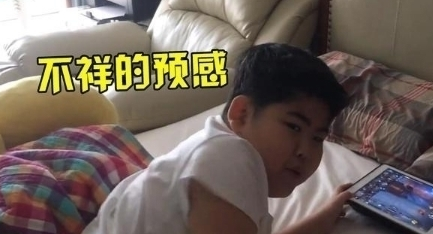 雙減過(guò)后的“突擊檢查”，學(xué)生們都在干啥？家長(zhǎng)群里“猛料”不斷