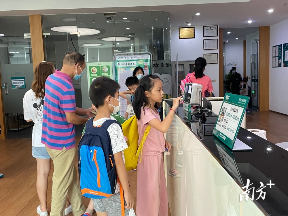 公示！廣州培訓(xùn)機(jī)構(gòu)預(yù)收費(fèi)不超3個(gè)月，費(fèi)用存到銀行