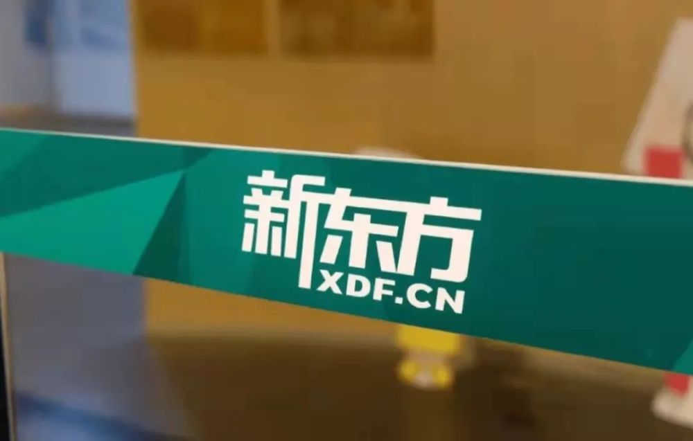 突然宣布！基本關(guān)停！