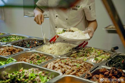 北京市啟動中小學營養(yǎng)教育試點建設