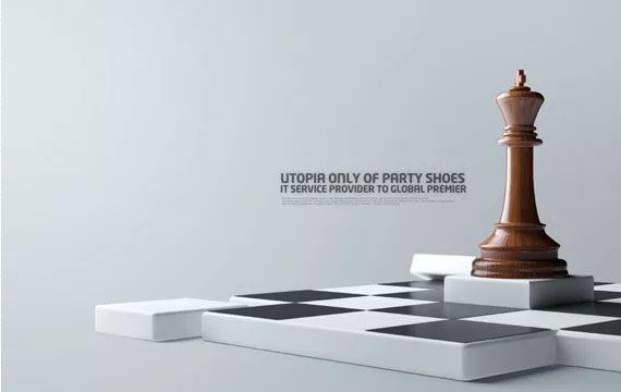 2021年房山區(qū)國際象棋14-無級網(wǎng)絡等級賽