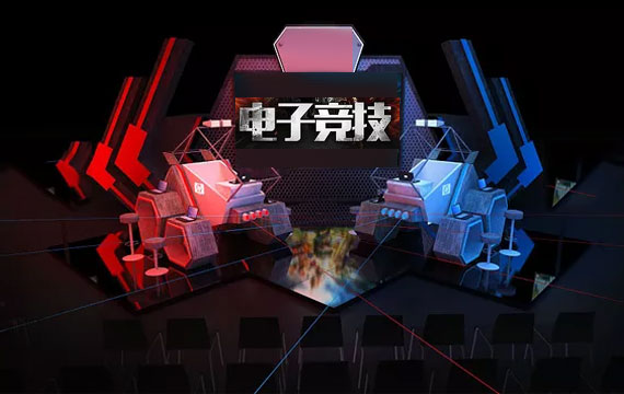 2019年北京市電子競(jìng)技聯(lián)賽