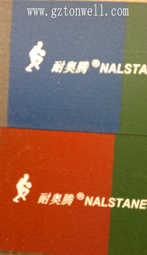 球場(chǎng)硬地丙烯酸