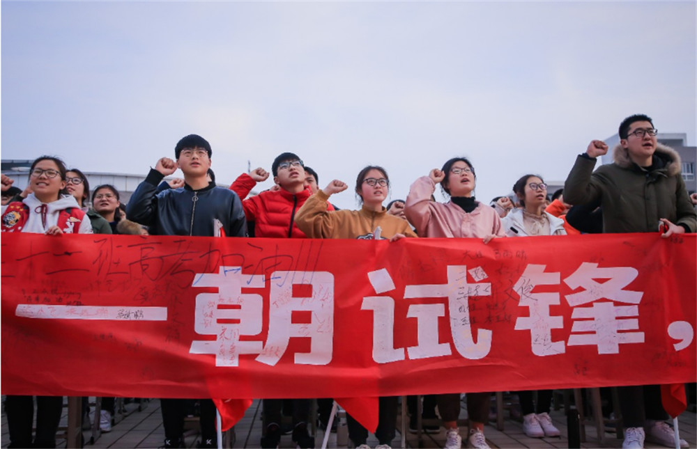 河南考生670分接到中山大學(xué)錄取通知書，還沒捂熱乎，卻已被除名