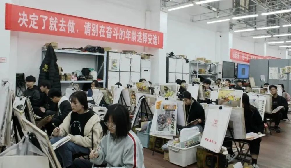 已有10省公布了美術(shù)統(tǒng)考信息，附各省2021統(tǒng)考合格線匯總！