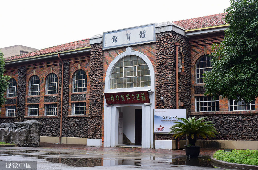 蘇州本科大學(xué)本來(lái)就少，為何讓天平學(xué)院搬去南京？