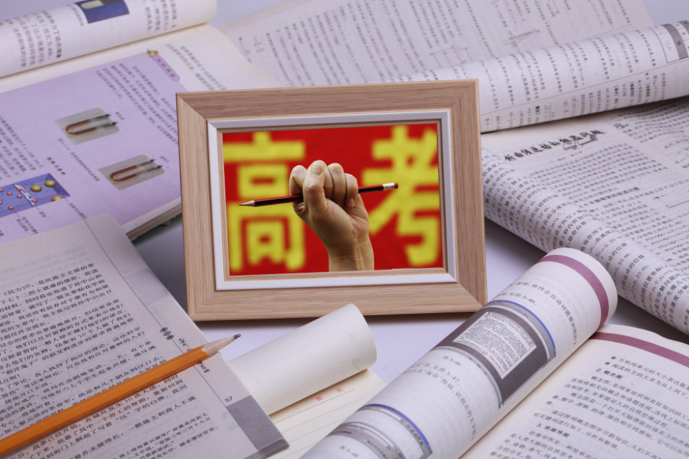 新高考｜高一選科需要注意哪些問題？這些參考因素都很重要