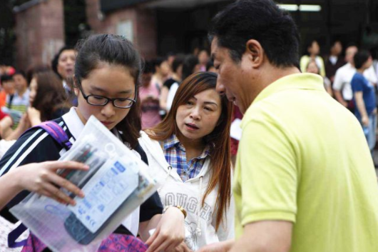 全國第四批新高考改革已實施！7省相繼出臺方案，預(yù)計2024年落地