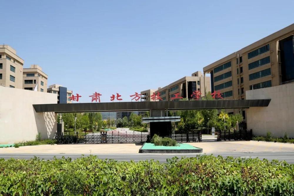 中職和普高有什么區(qū)別？