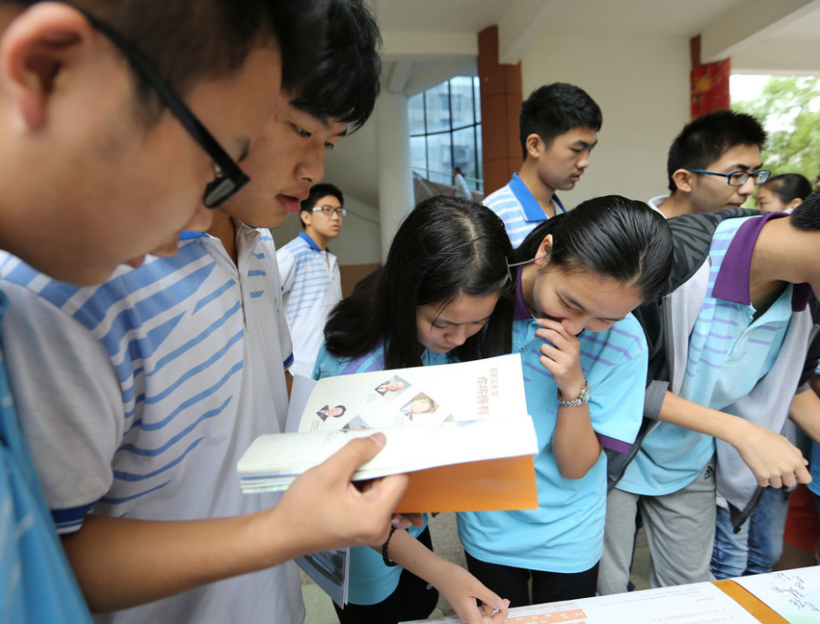 云南考生因一時(shí)疏忽，694的高分卻被985退檔，考生填報(bào)志愿要注意