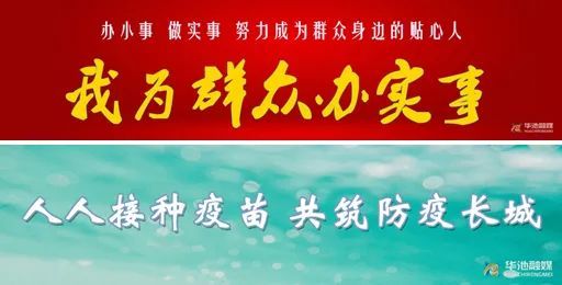 新高考｜普高學(xué)業(yè)水平考試首考這樣安排！