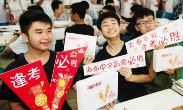 高考是“走出去”的機(jī)會(huì)，廣東考生卻“不為所動(dòng)”，原因很真實(shí)